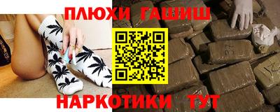 герыч Изобильный