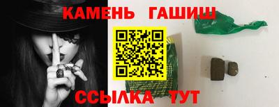 мяу мяу мука Ипатово