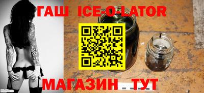 PSILOCYBIN Беслан