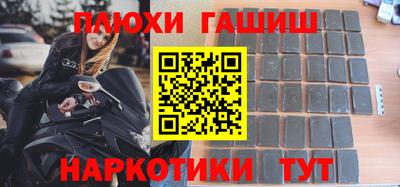 герыч Изобильный