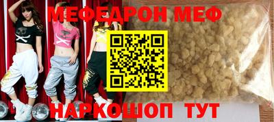 PSILOCYBIN Беслан