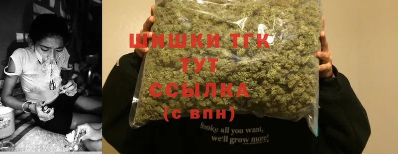 Марихуана White Widow  где купить наркоту  ОМГ ОМГ как зайти  Мытищи 