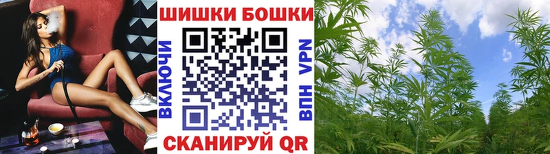 Каннабис MAZAR  гидра ссылки  Мытищи 